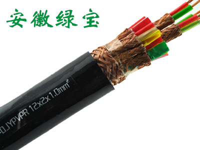 阻燃型计算机leyu·乐鱼（中国）体育官方网站

