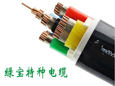 耐火电力leyu·乐鱼（中国）体育官方网站
